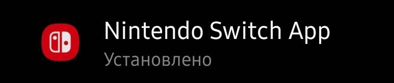 Новые иконка и название