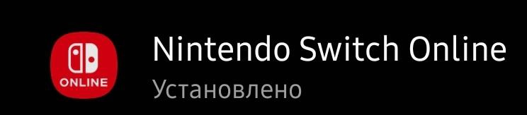 Старые иконка и название