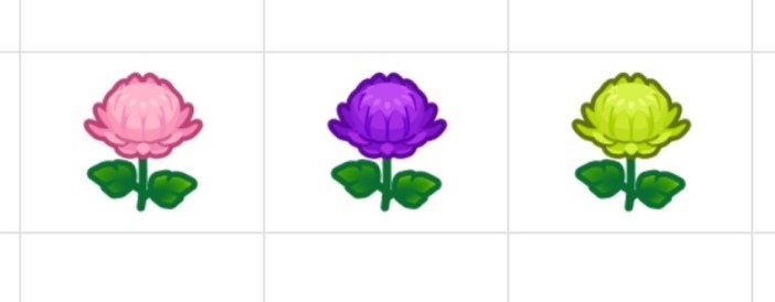 Хризантемы