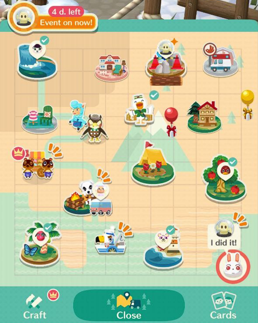 Открытая карта