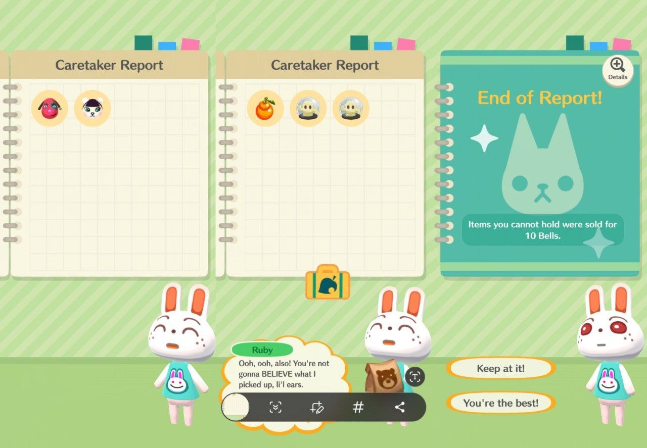 Диалог со спутником