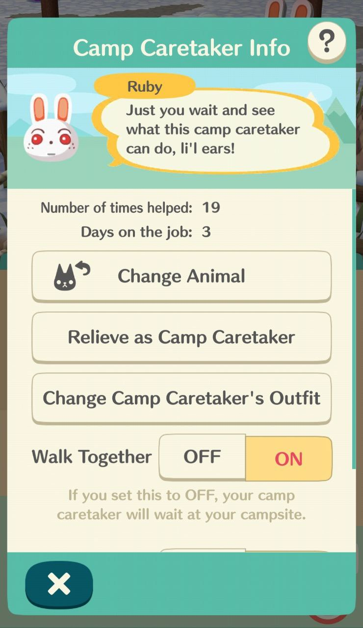 Информация о спутнике