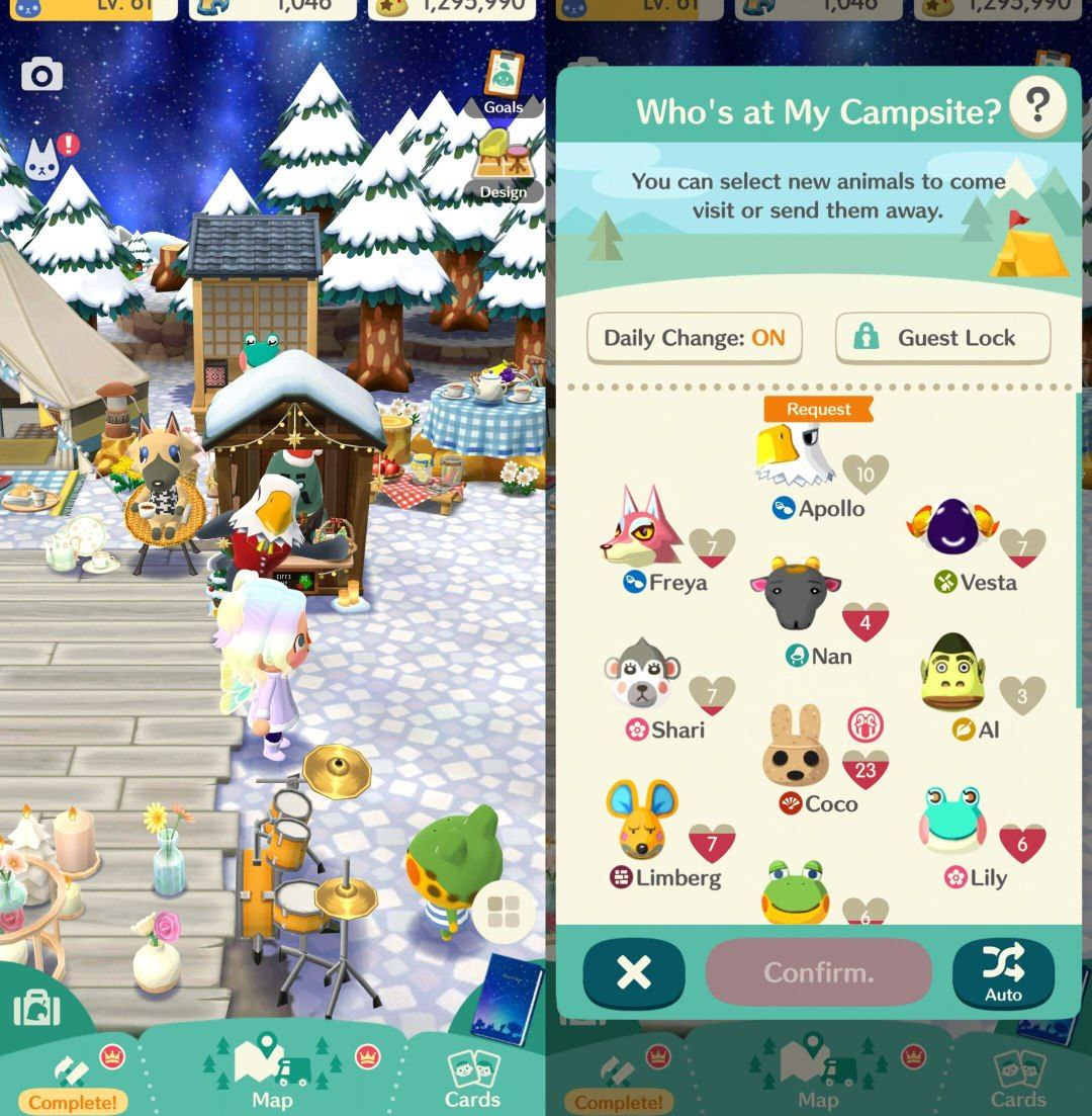 Лагерь и дом