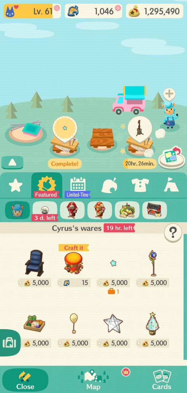 Вкладка крафта