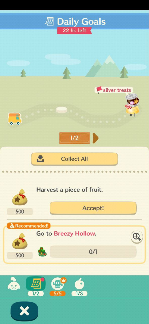 Ежедневные задания