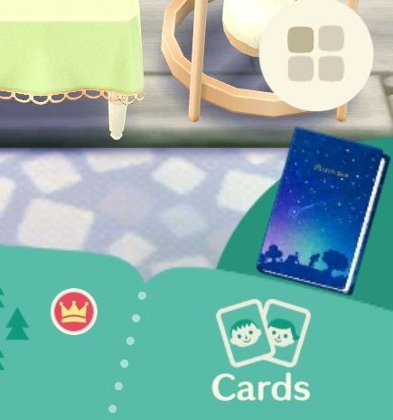 Ежедневник находится над кнопкой «Cards»