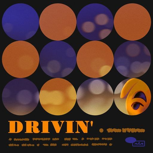 За рулем, Drivin