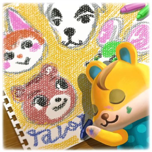 Я вас люблю, I Love You