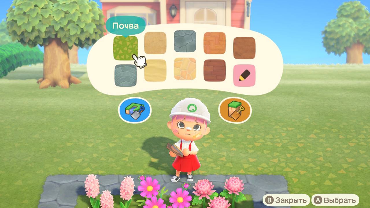 Терраформинг