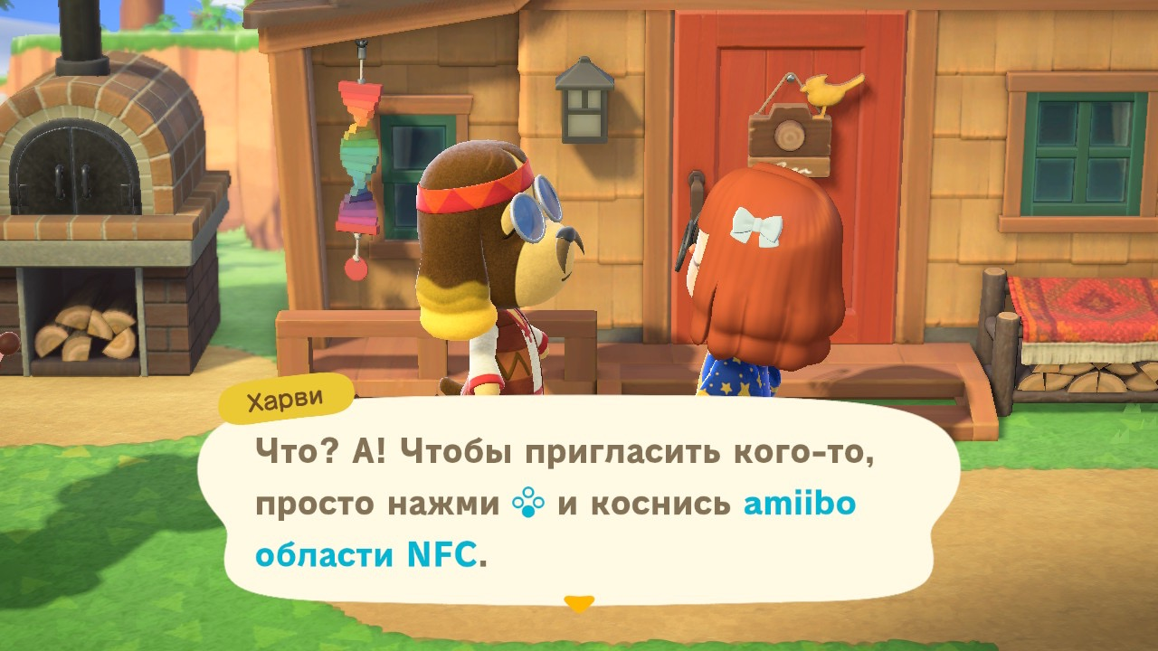 Приглашение в фотостудию 1