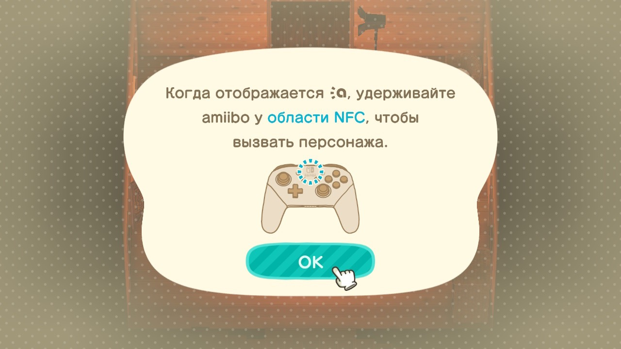 Приглашение в фотостудию 3