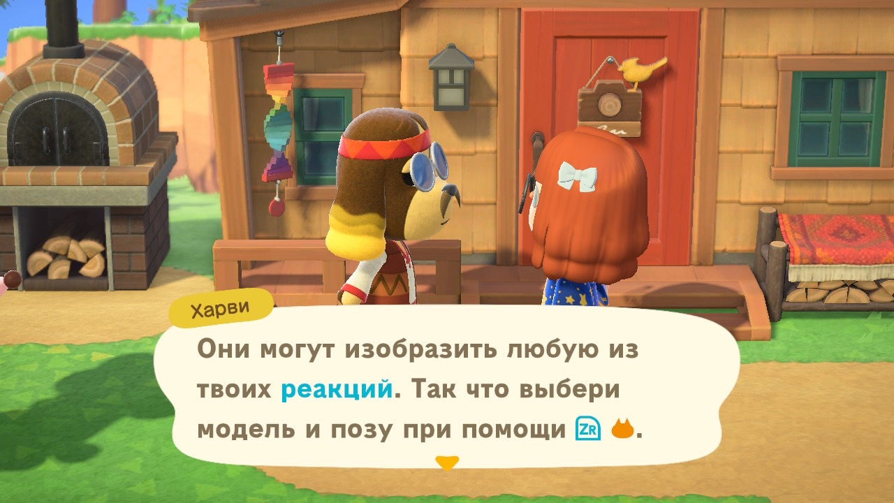 Приглашение в фотостудию 4