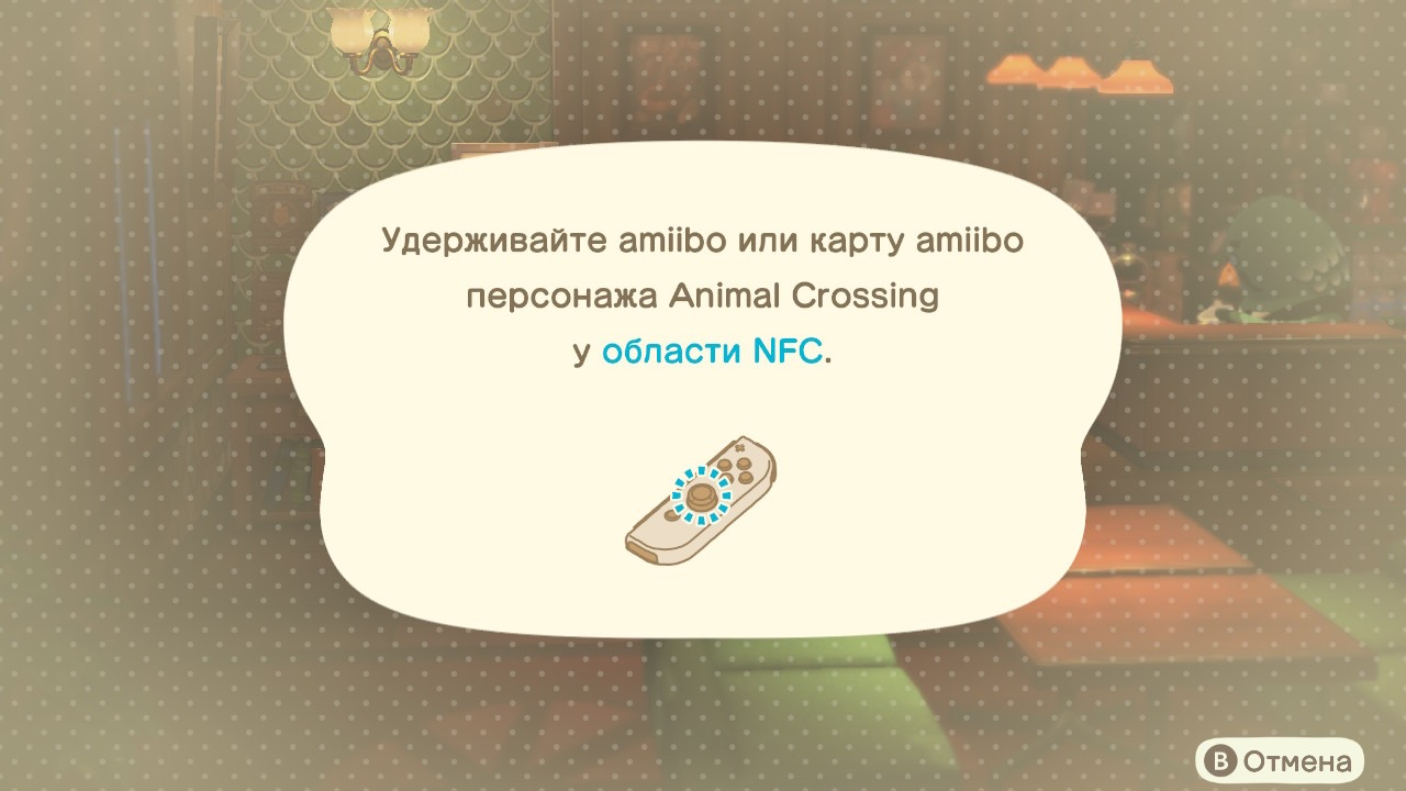 Приглашение в кафе 6