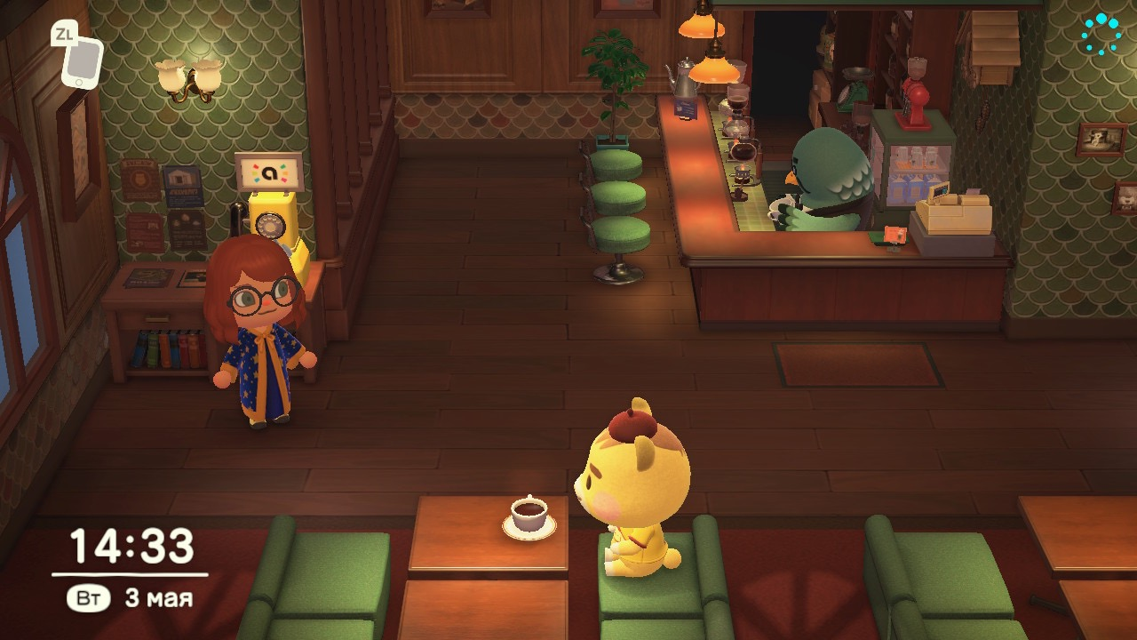 Приглашение в кафе 11