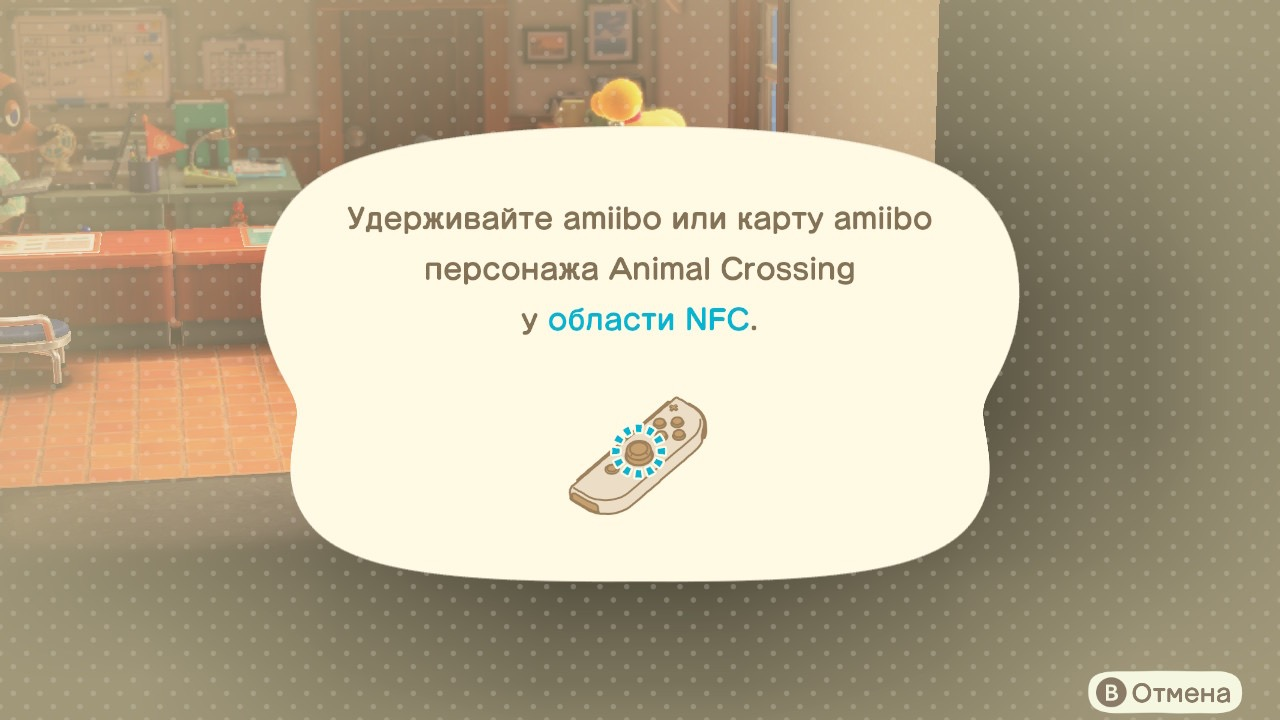 Приглашение в кемпинг 4