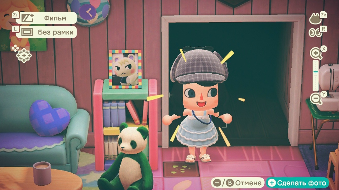 Фото жителя в интерьере дома