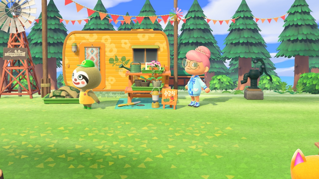 Лейф продает семена цветов и различные саженцы