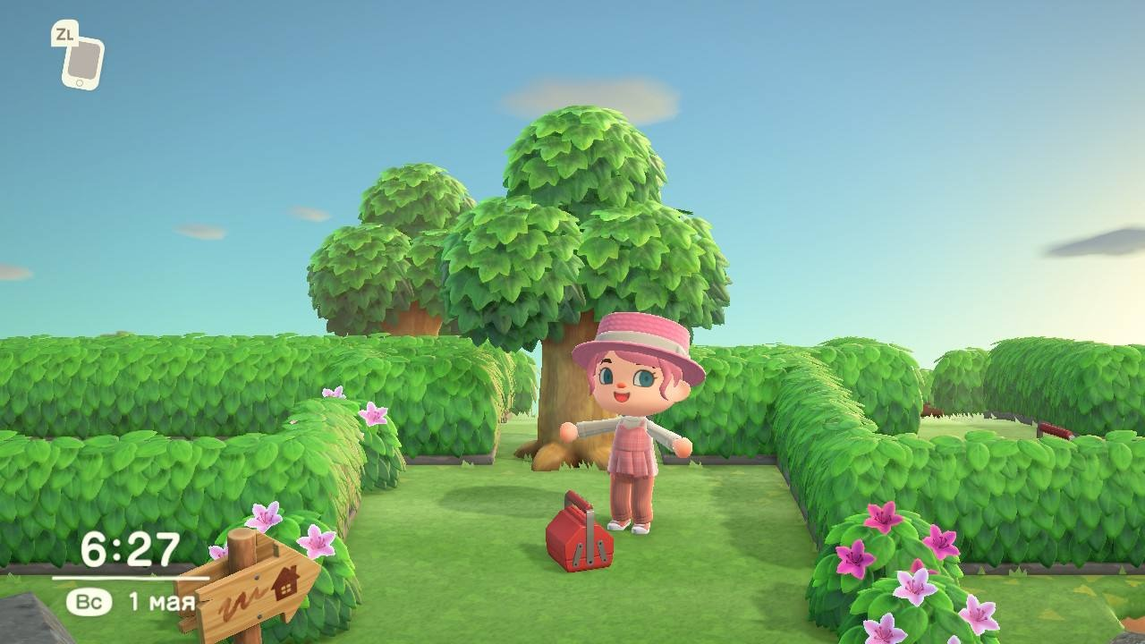 Вход в лабиринт