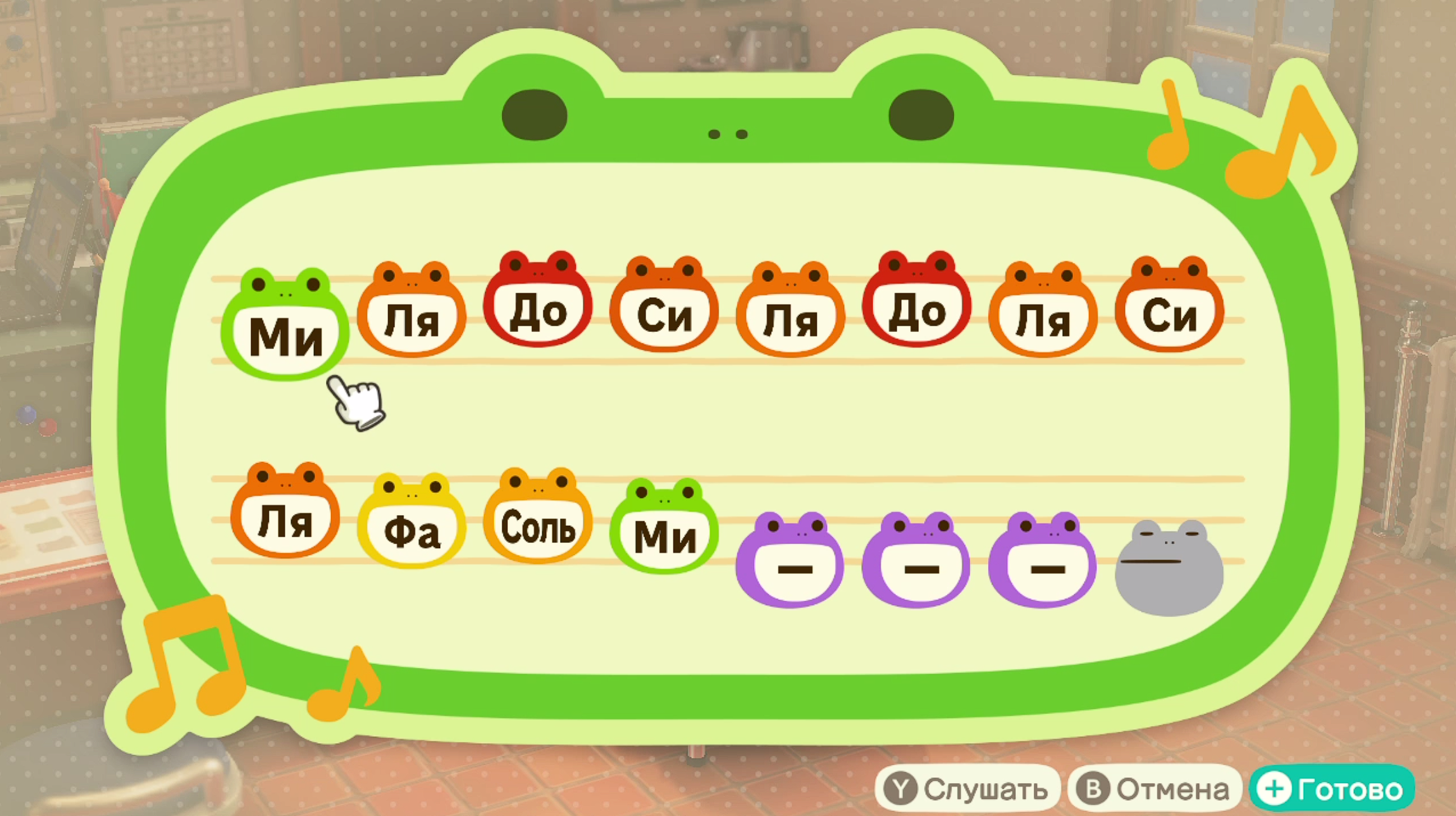 Крёстный отец