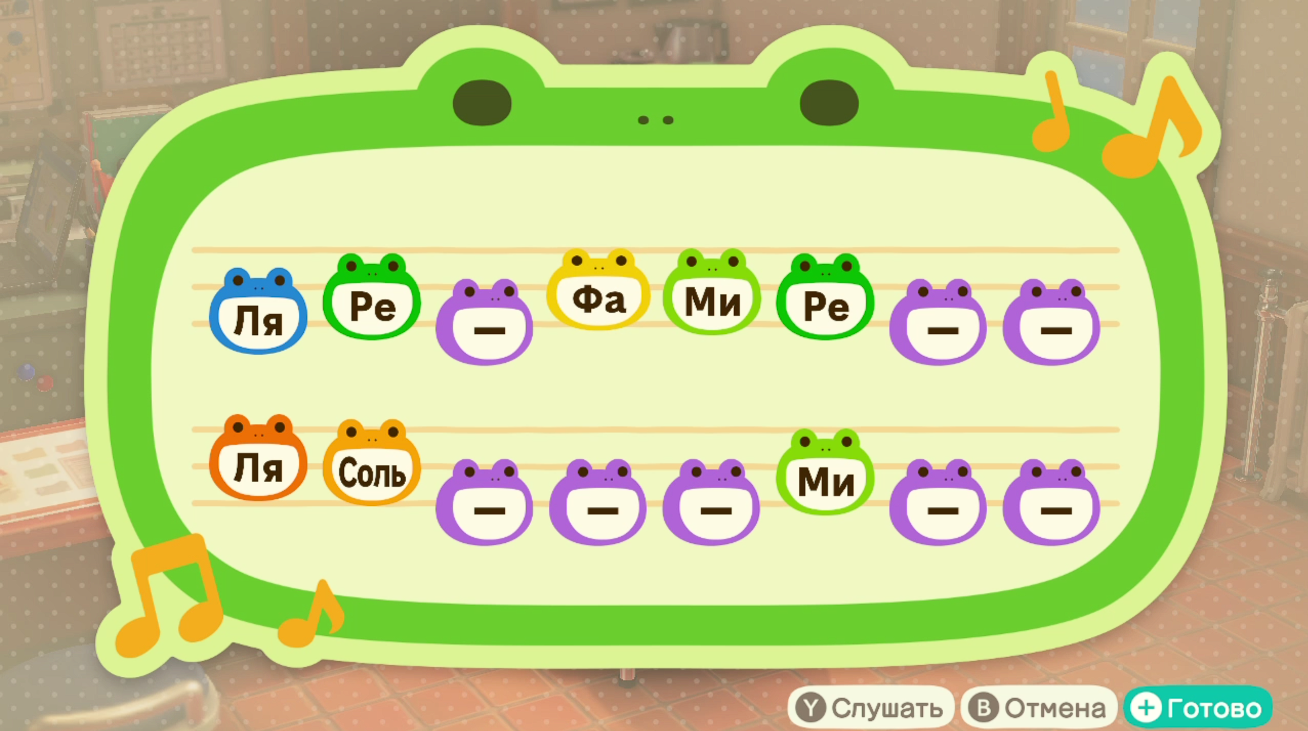 Гарри Поттер