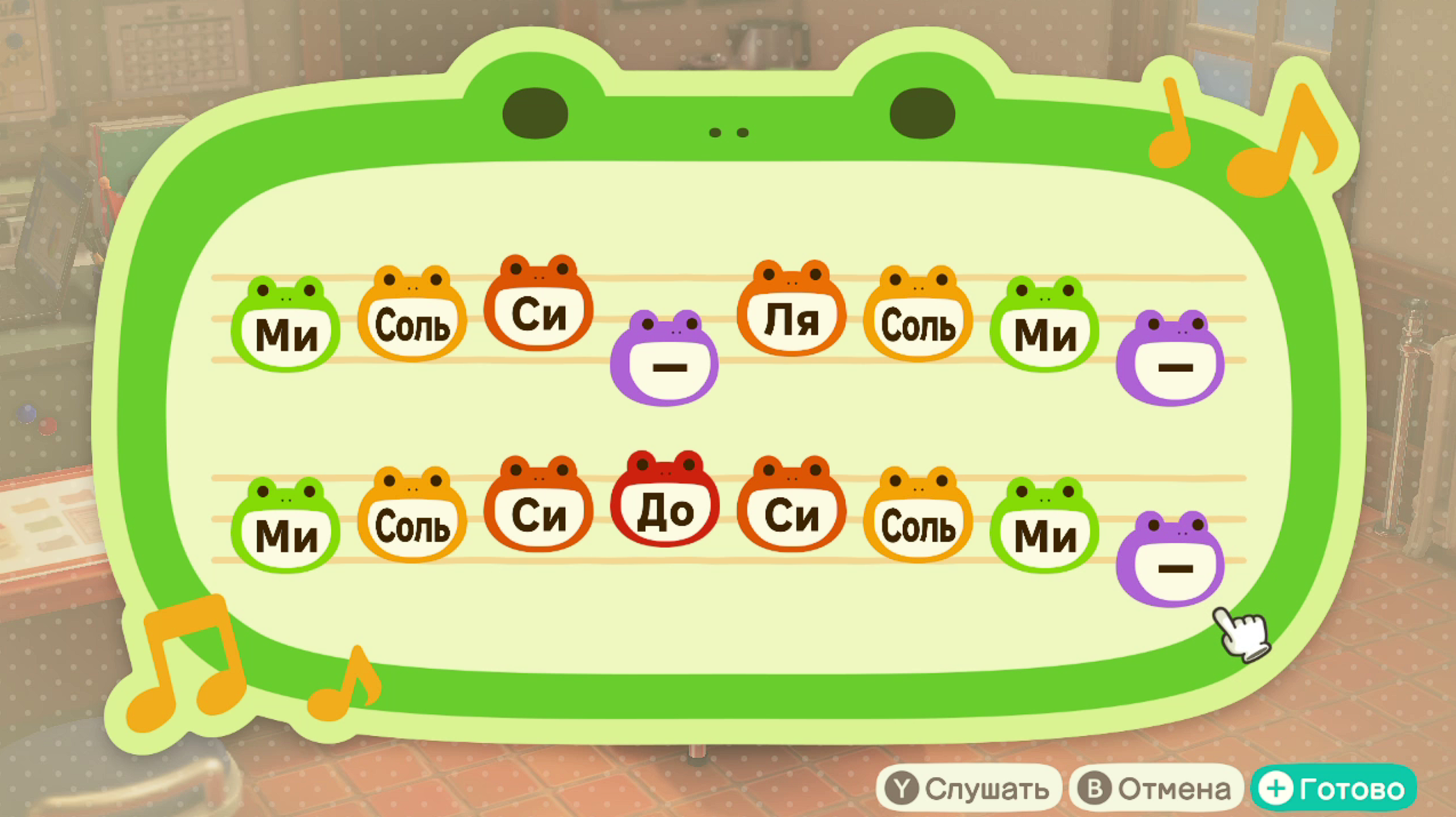 Человек-паук