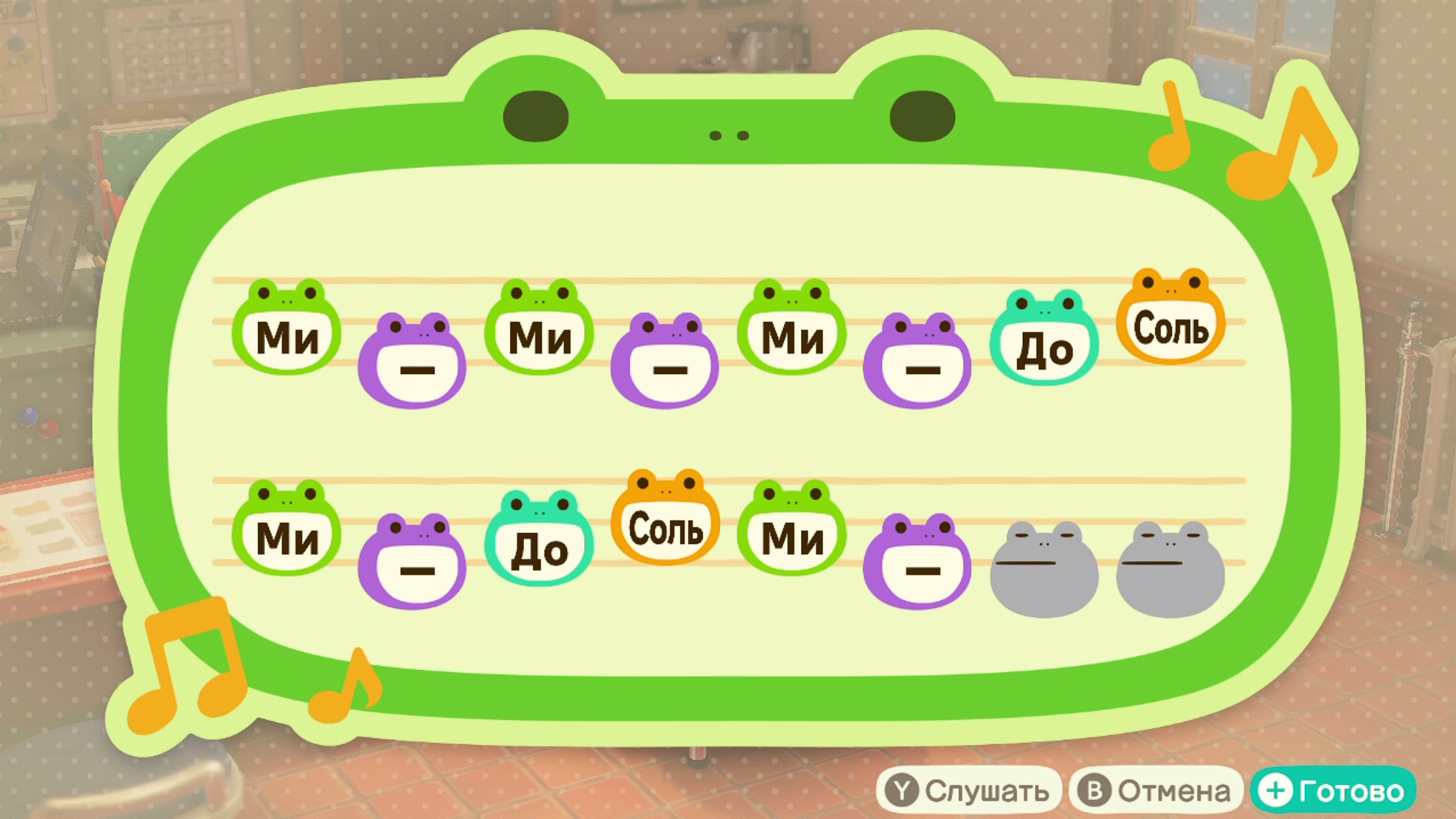 Звёздные войны