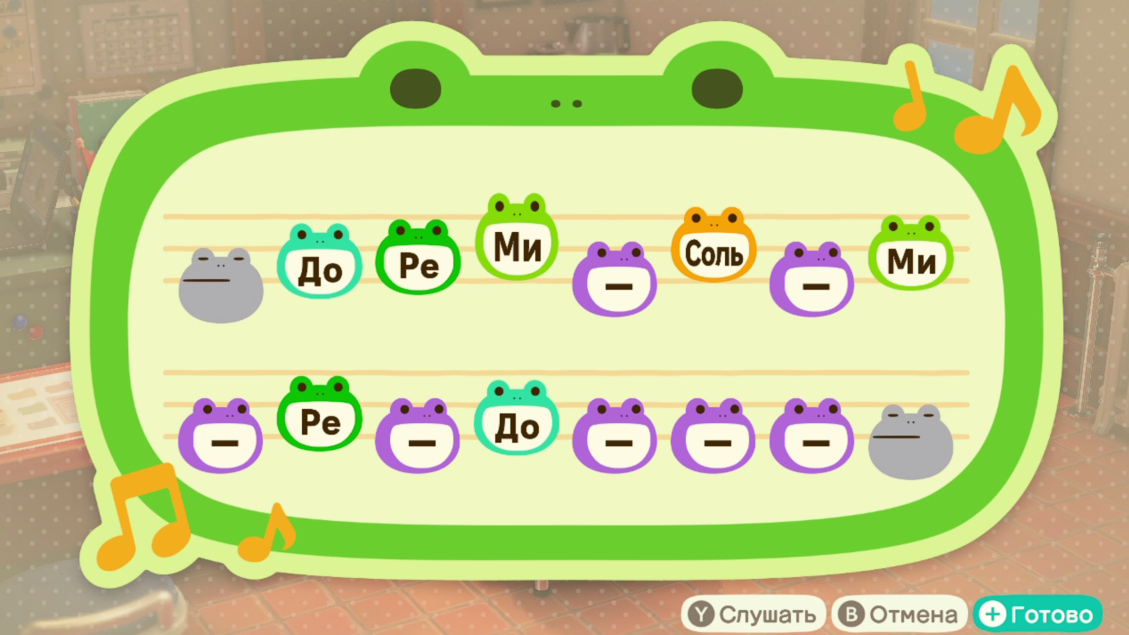 Властелин колец