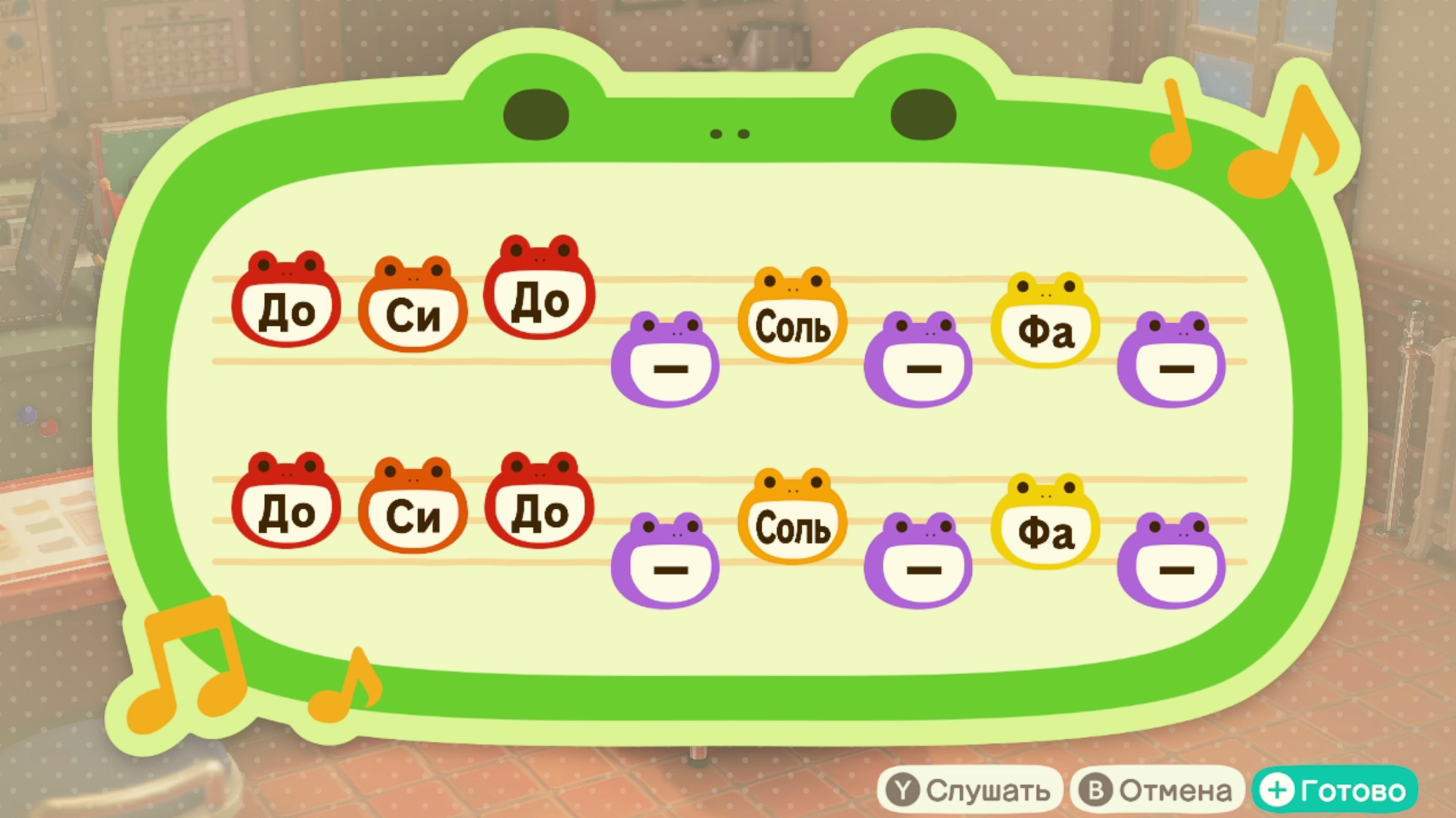 Парк Юрского периода