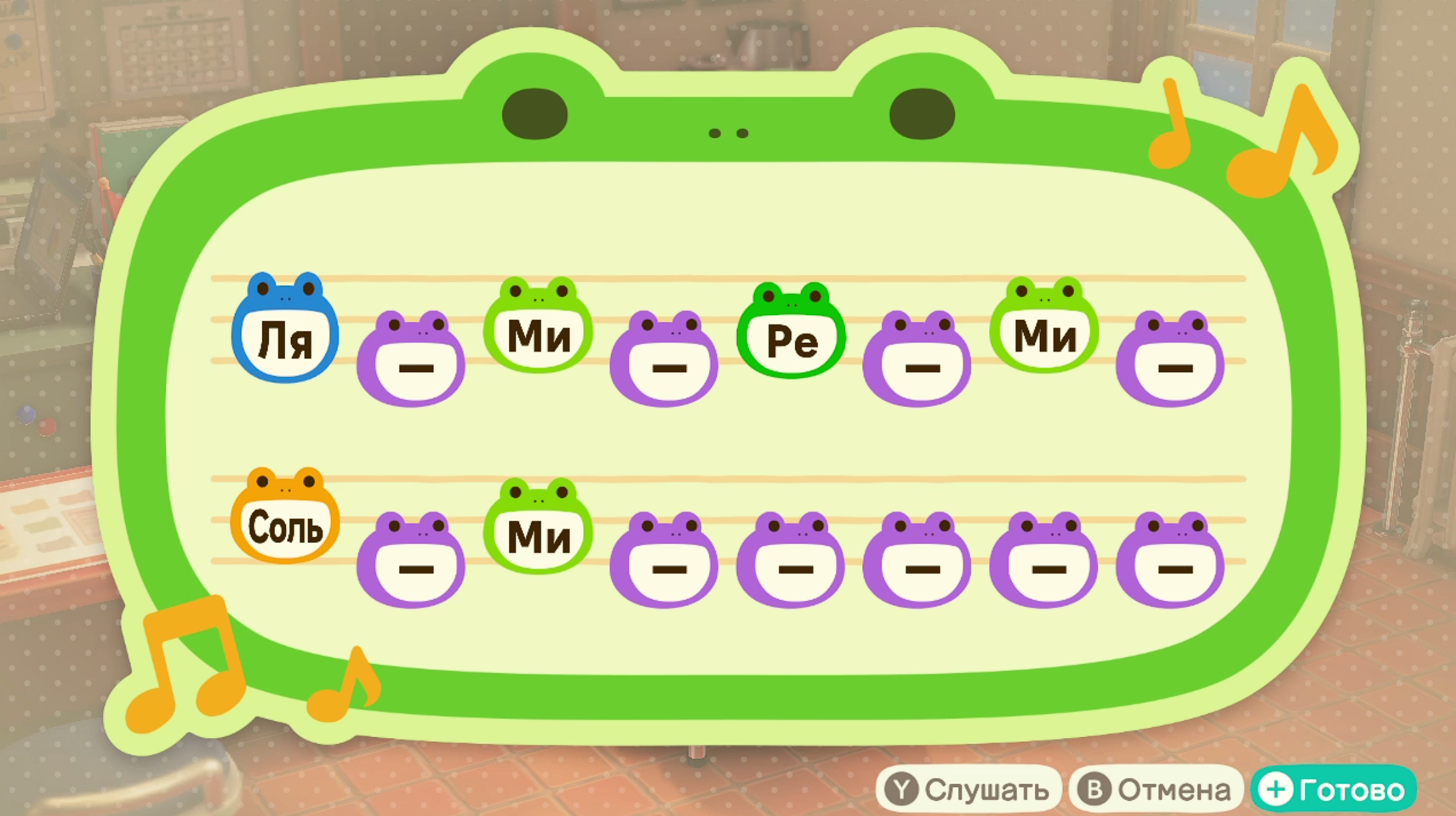 Секретные материалы