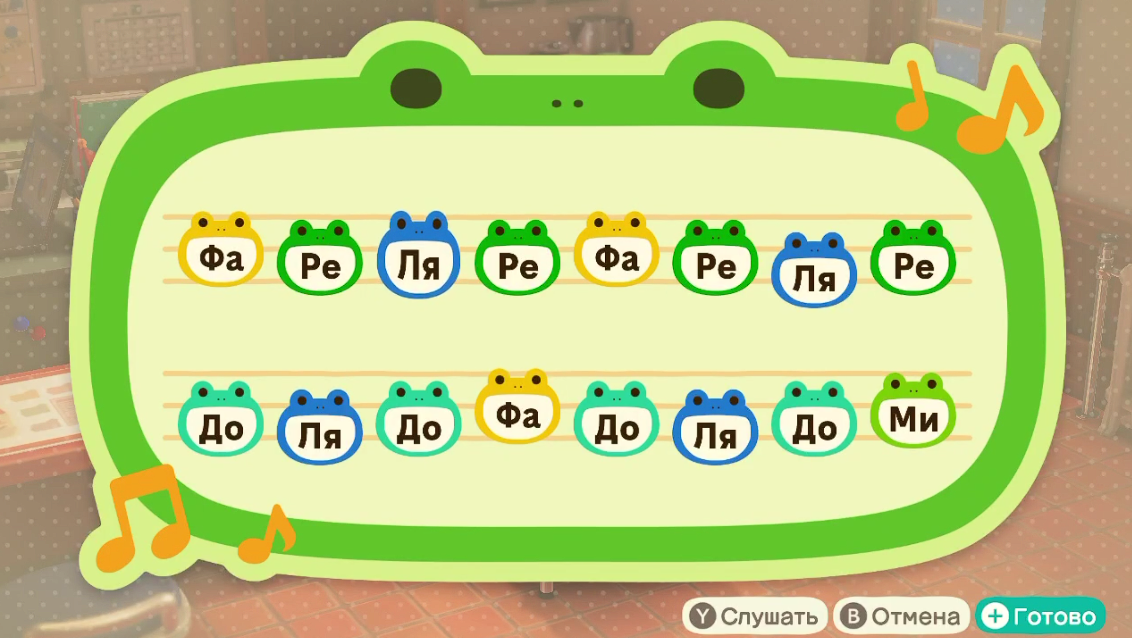 Гравити Фолз