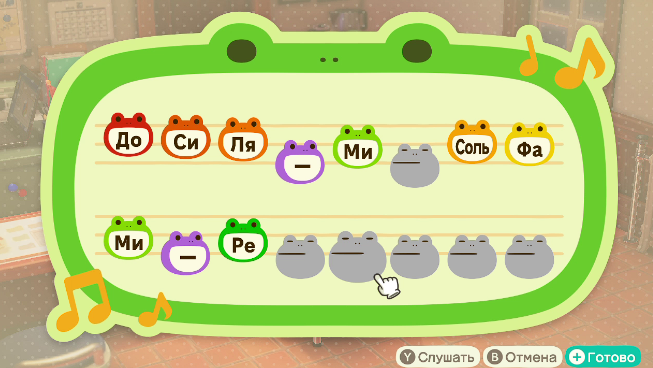 Москва слезам не верит