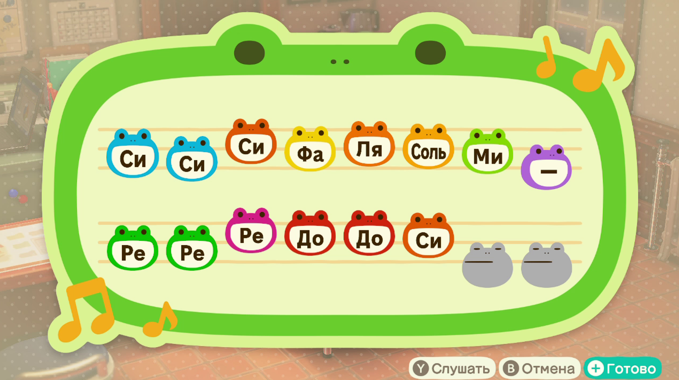 Зима в Простоквашино