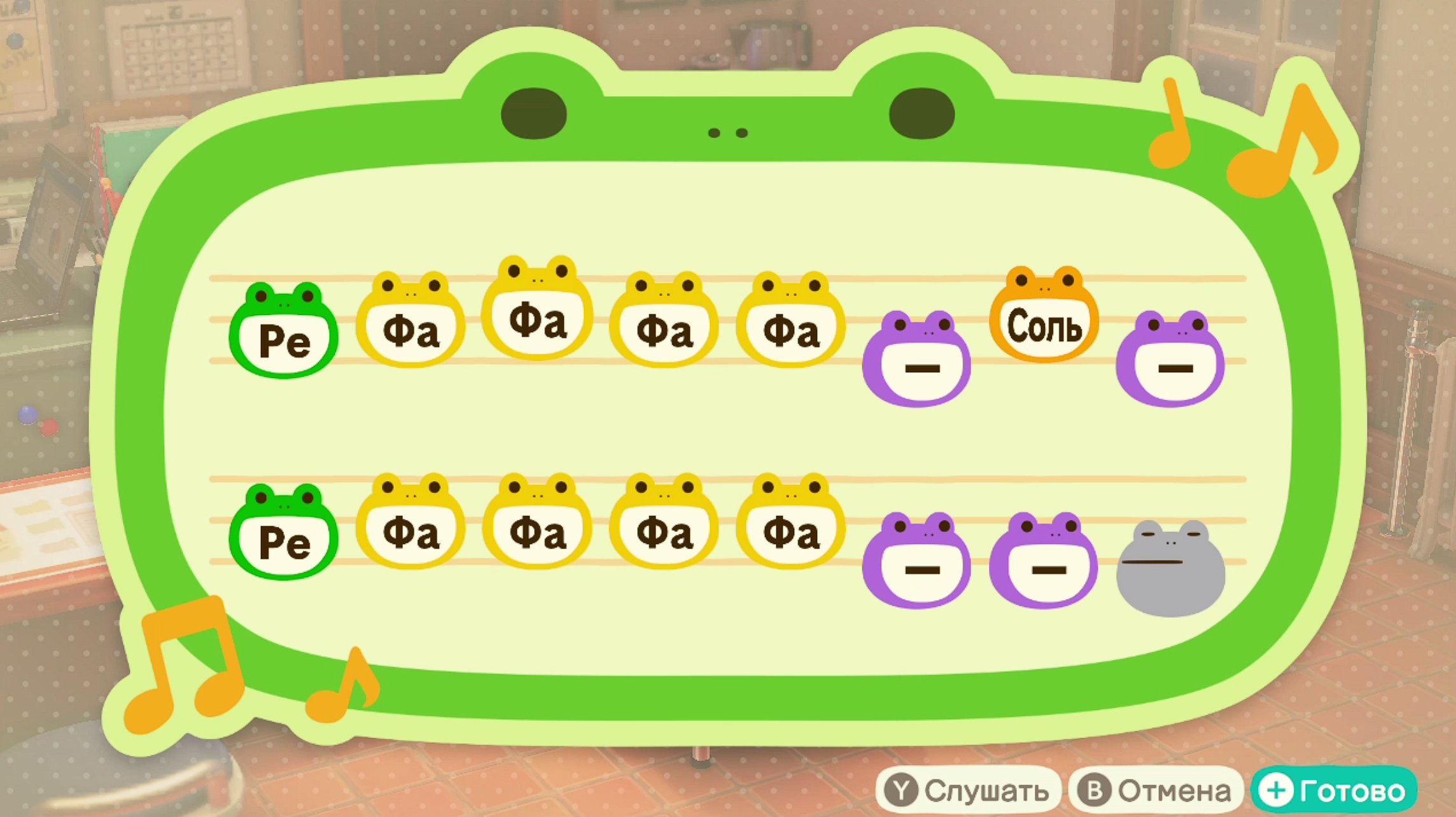 Мама для мамонтёнка