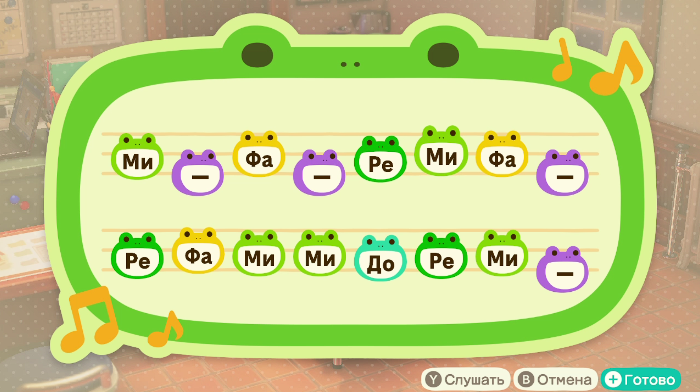 Губин — Зима холода