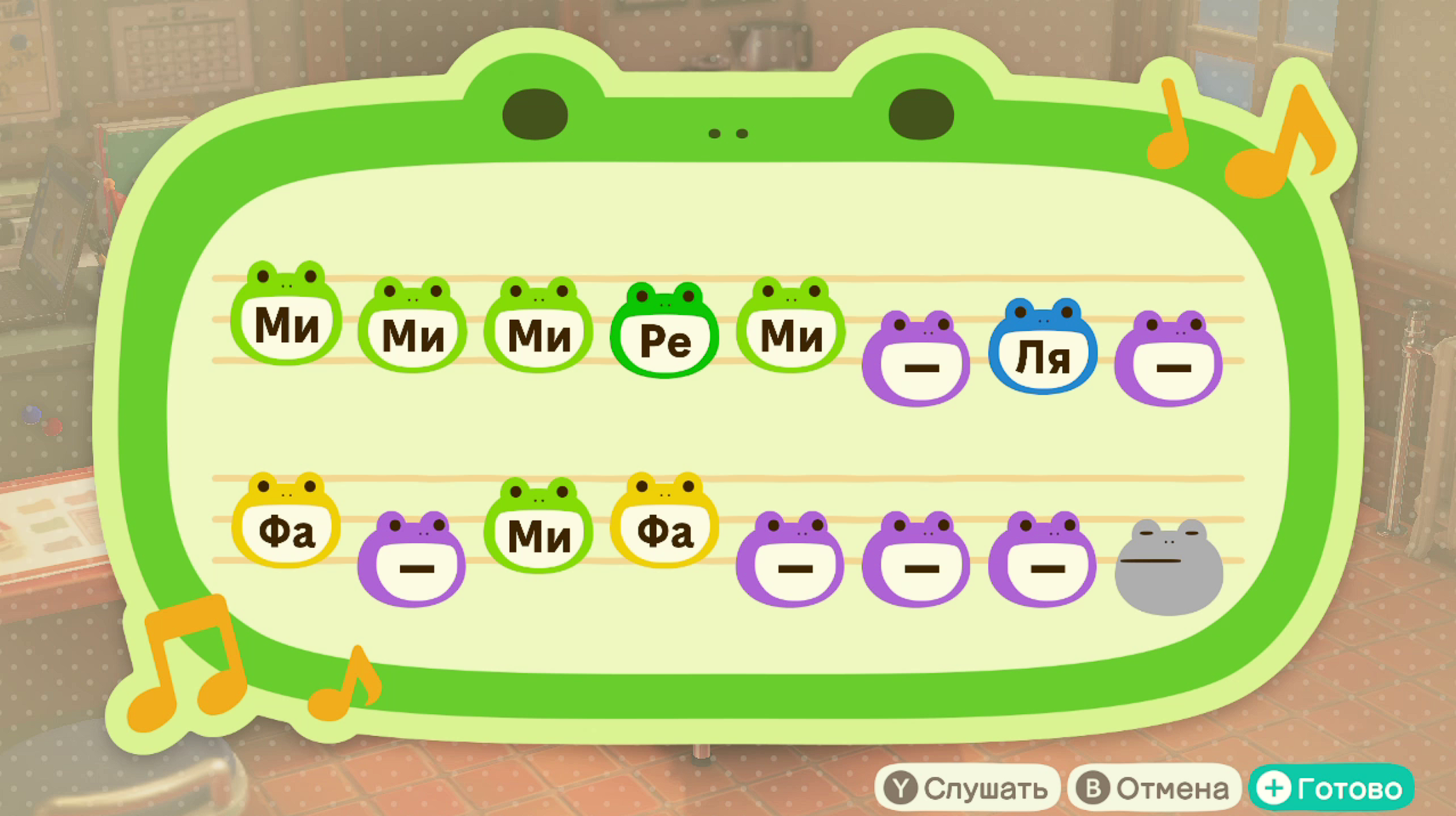 Иванушки — Тополиный пух