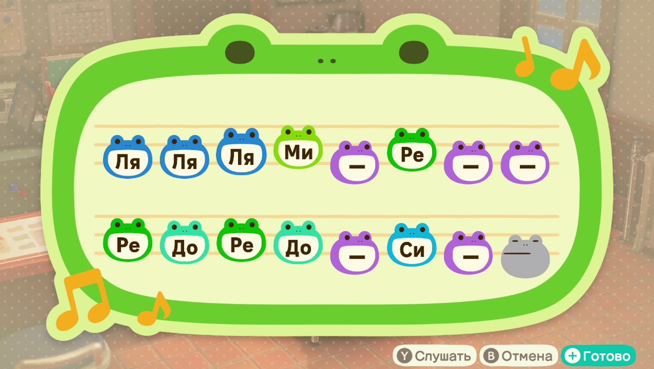 Натали — Ветер с моря дул