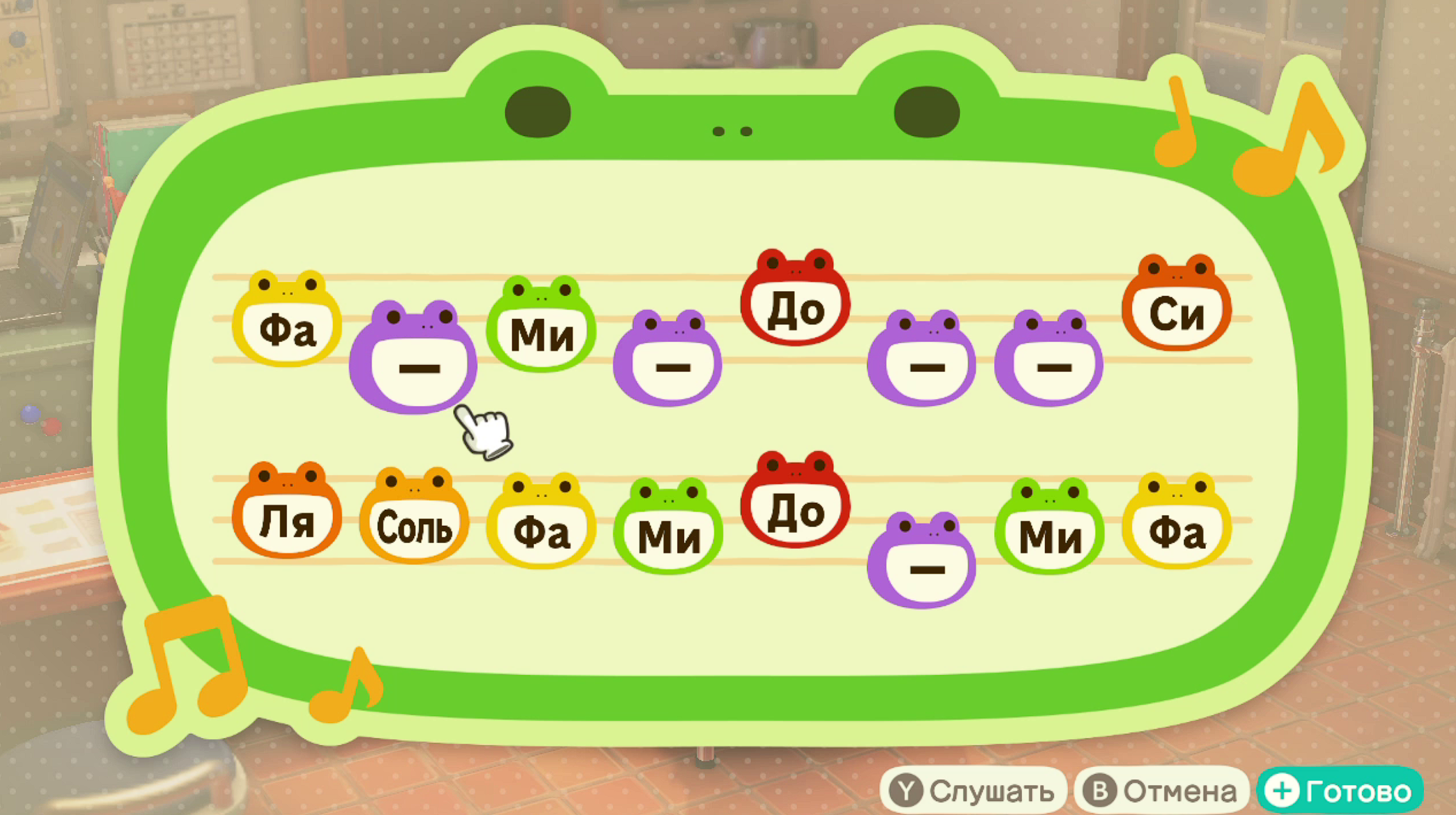 Альянс — На заре