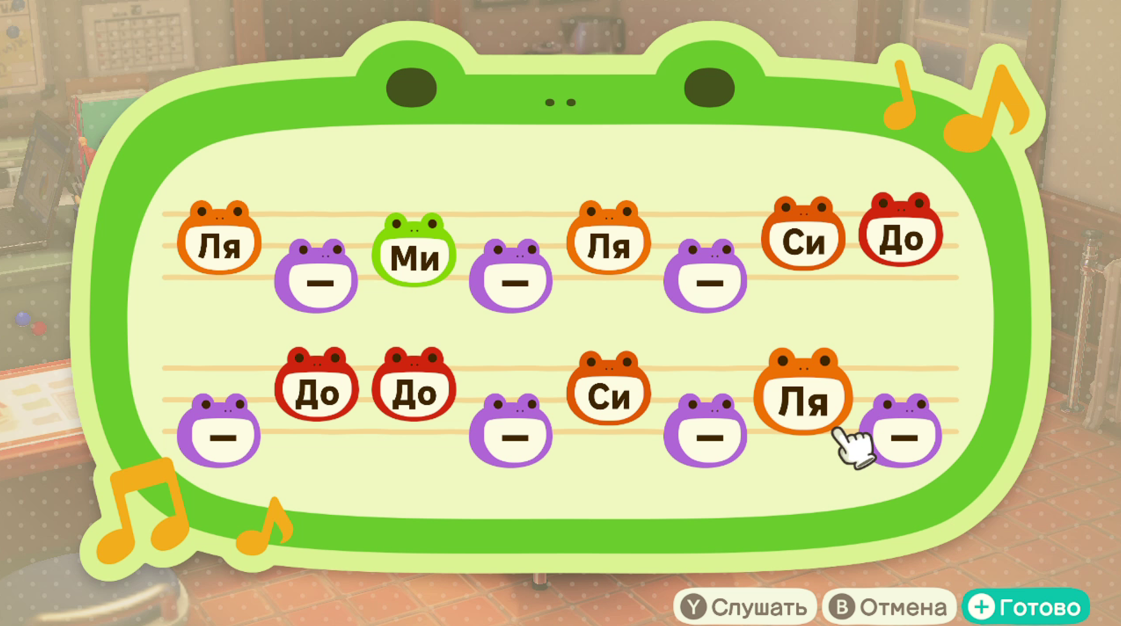 Галибри и Мавик — Федерико Феллини