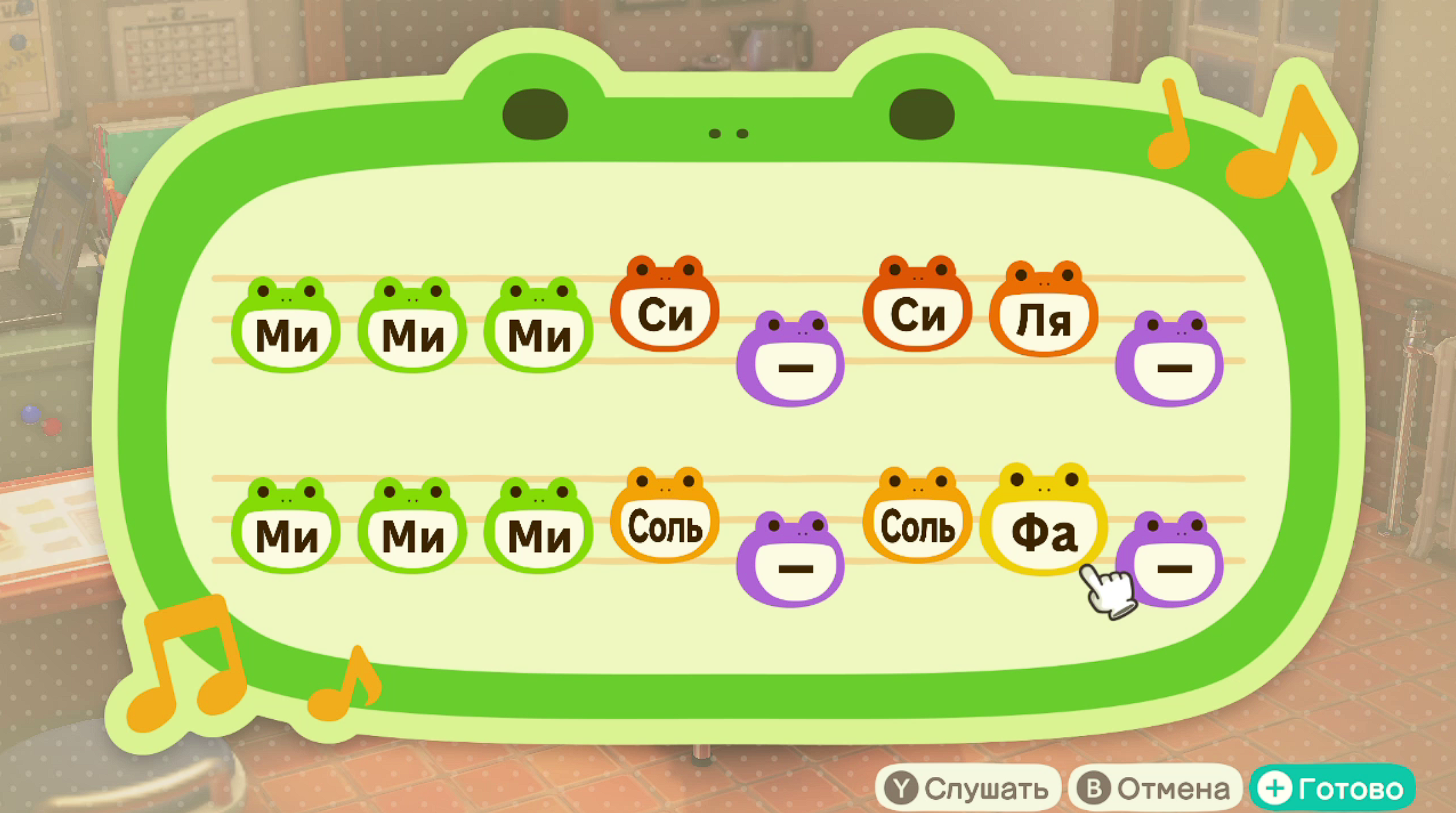 Город 312 — Вне зоны доступа