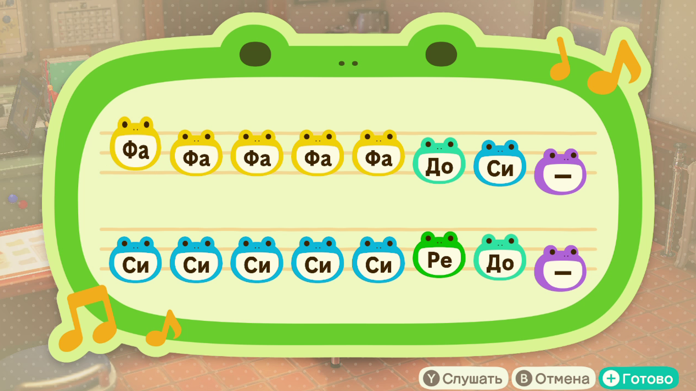 Руки вверх — 18 мне уже