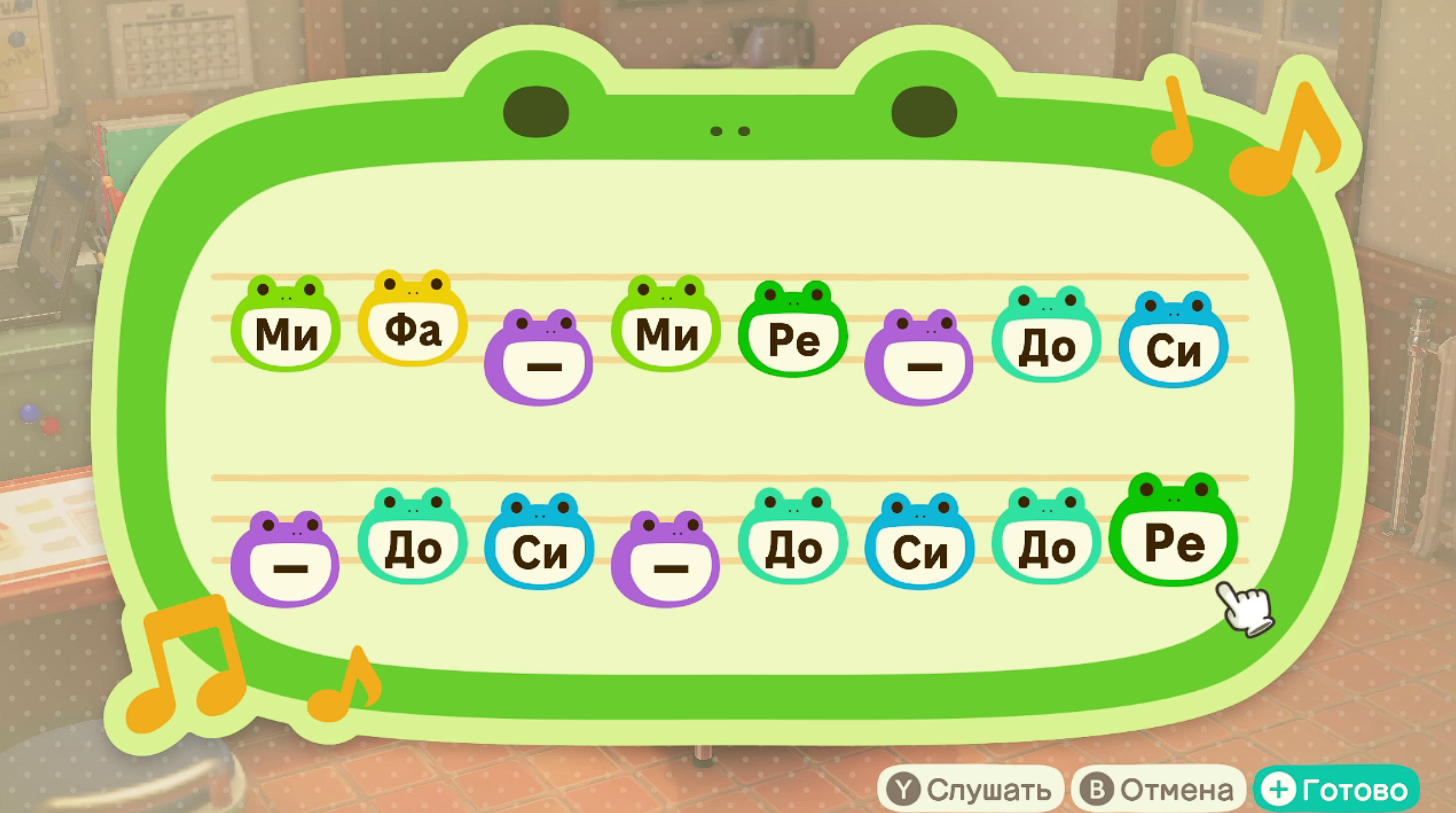 Меладзе и Виагра — Океан и три реки