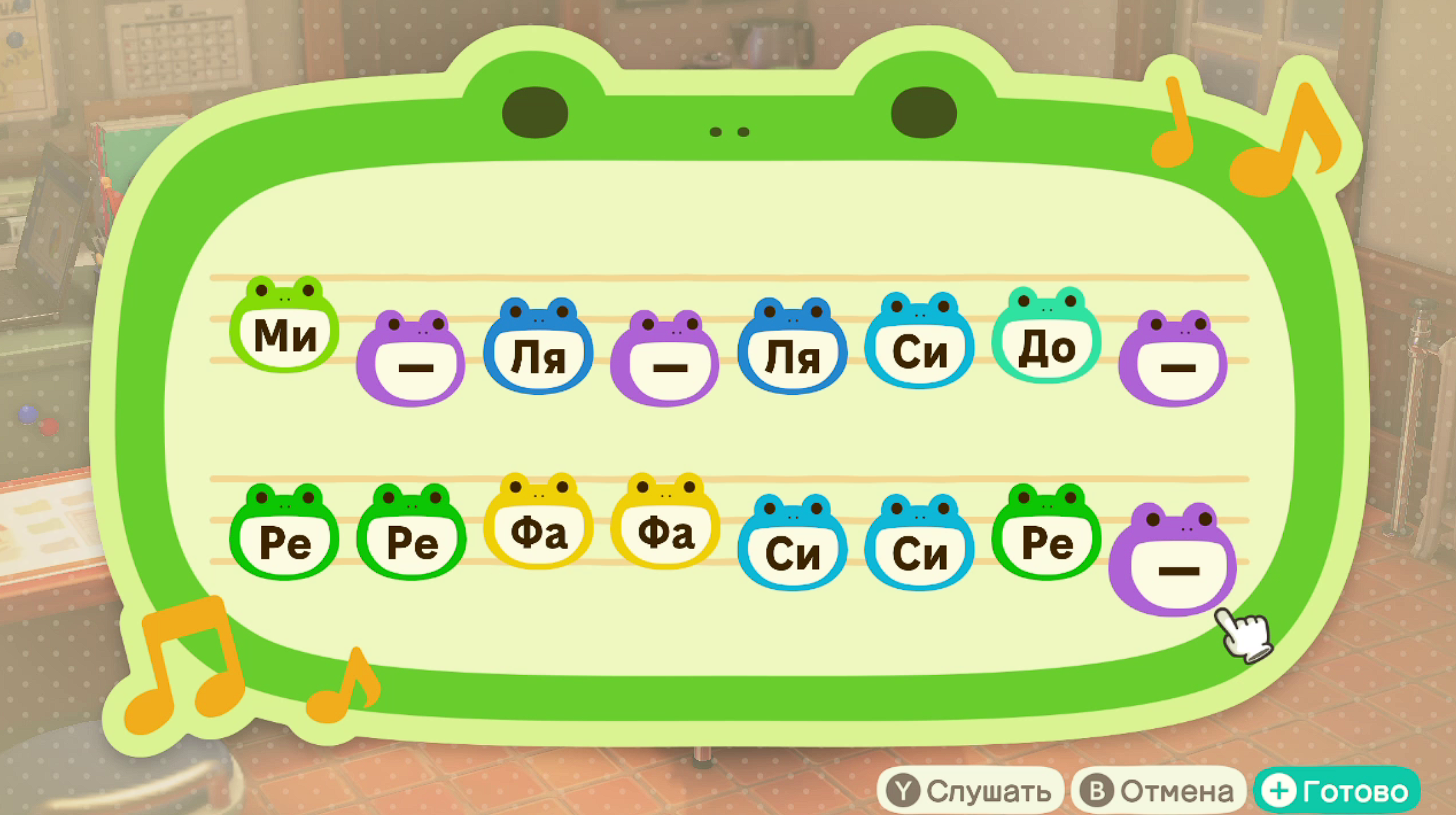 Агутин — Хоп хэй (лалалей)