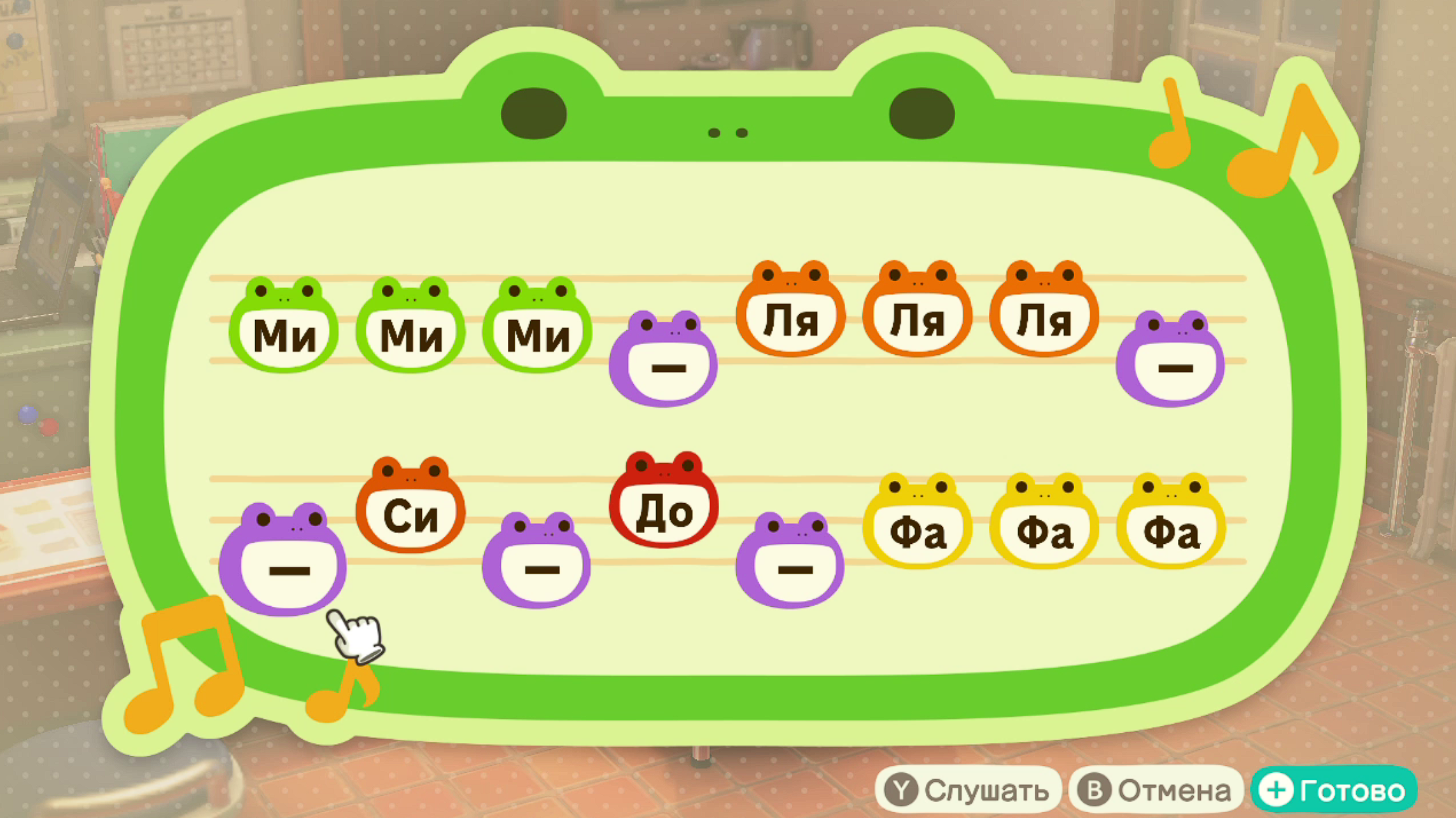 Дубцова — О нём