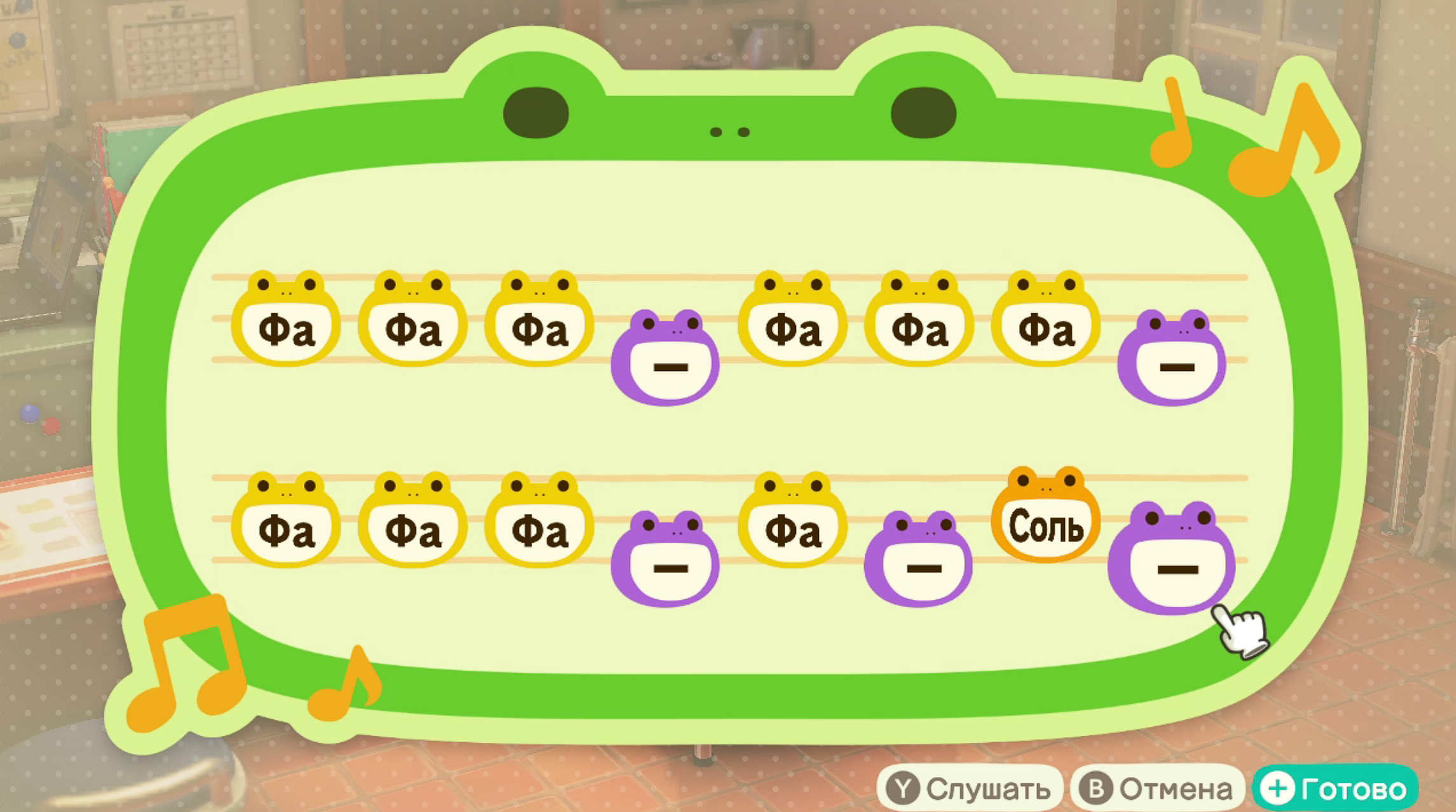 Алексеев — Пьяное солнце