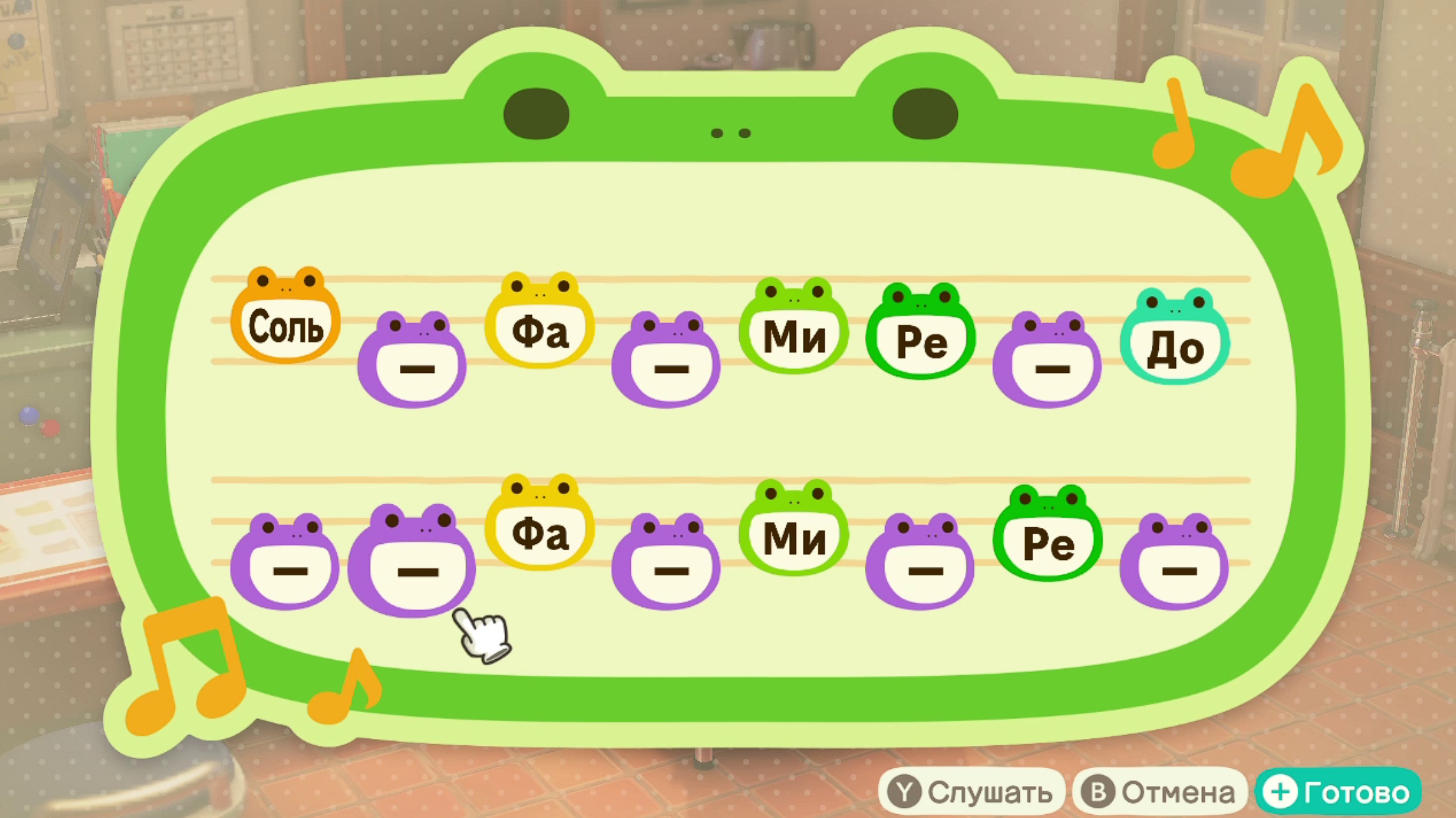 Гагарина — Спектакль окончен