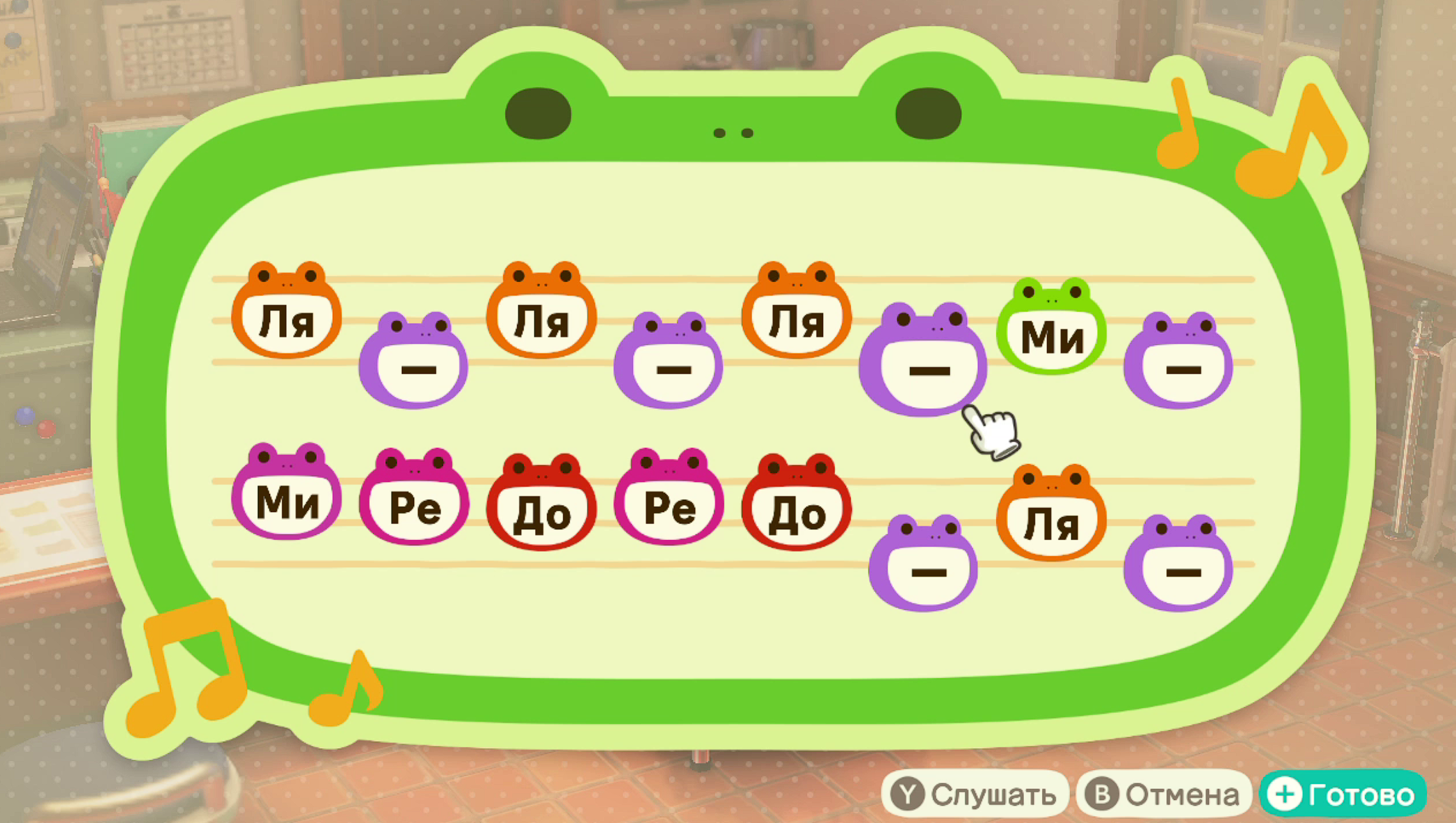 Дэд блонд — Мальчик на девятке