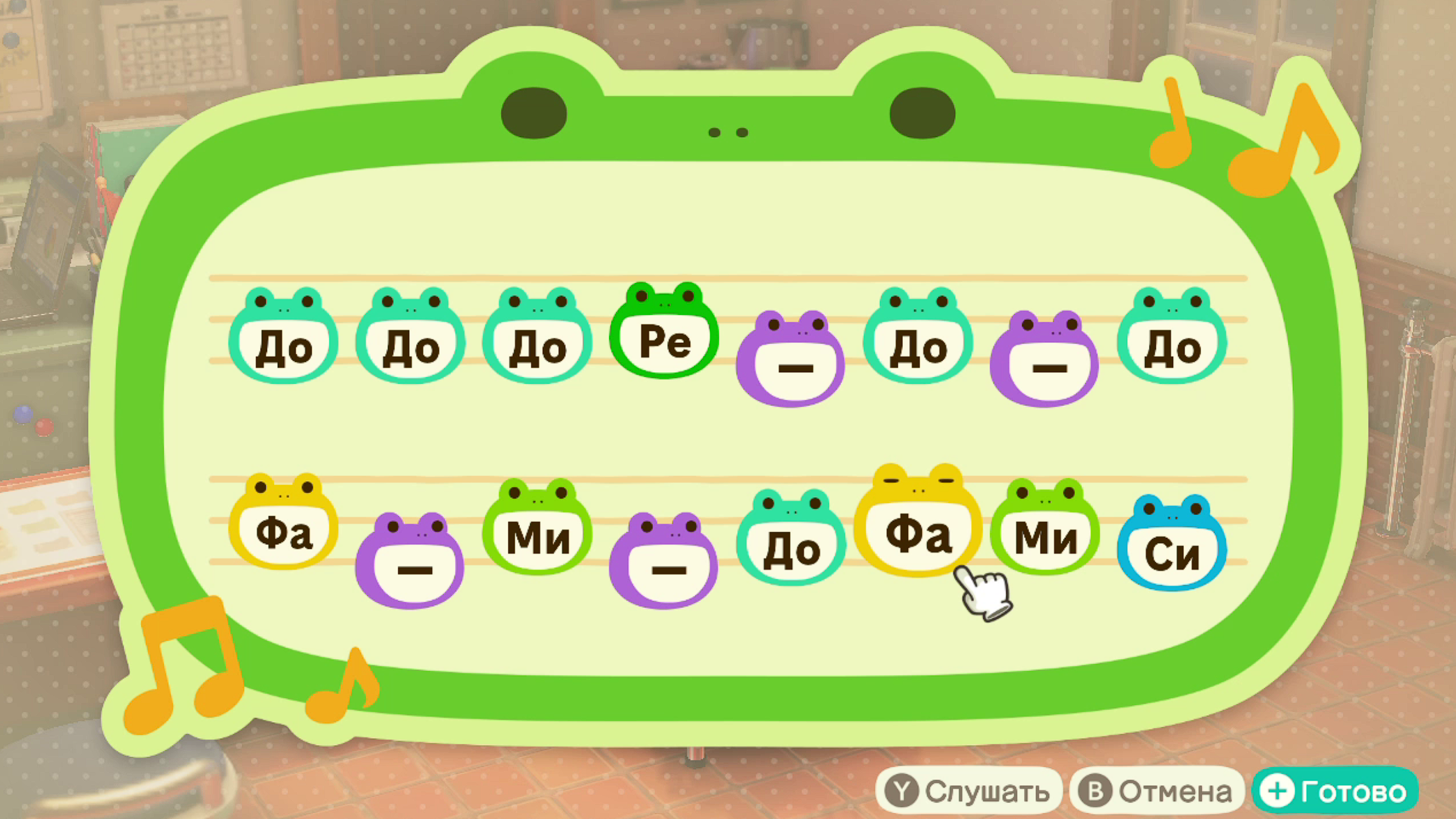 Люся Чеботина — Солнце Монако