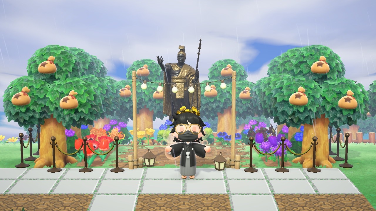 Денежные деревья