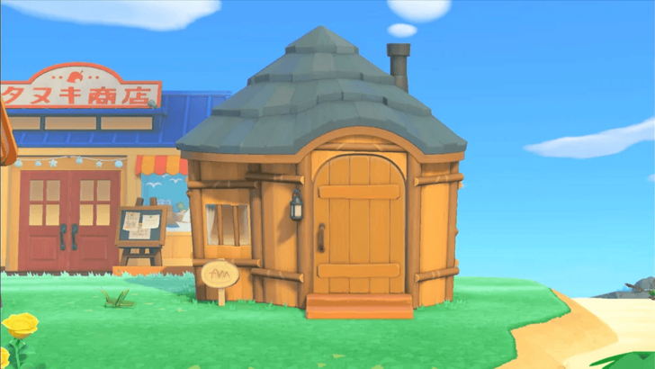 Домик Тюлина снаружи