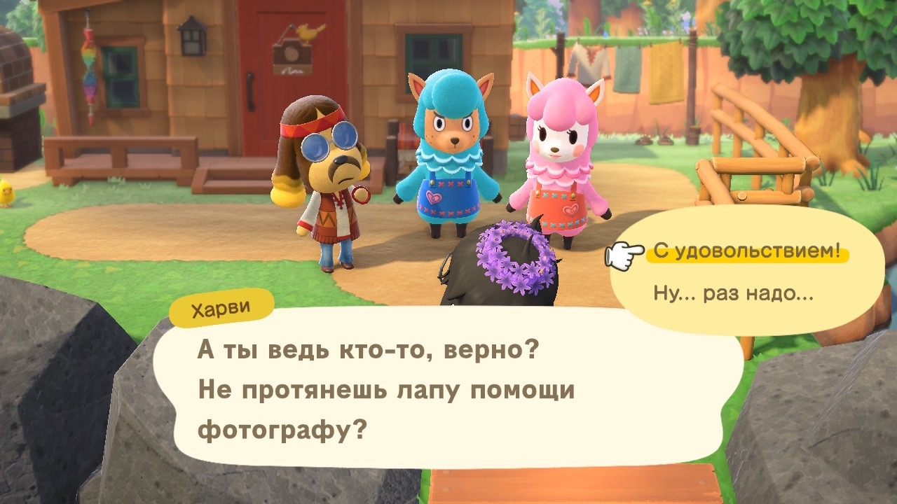 Свадебный сезон, слайд 1